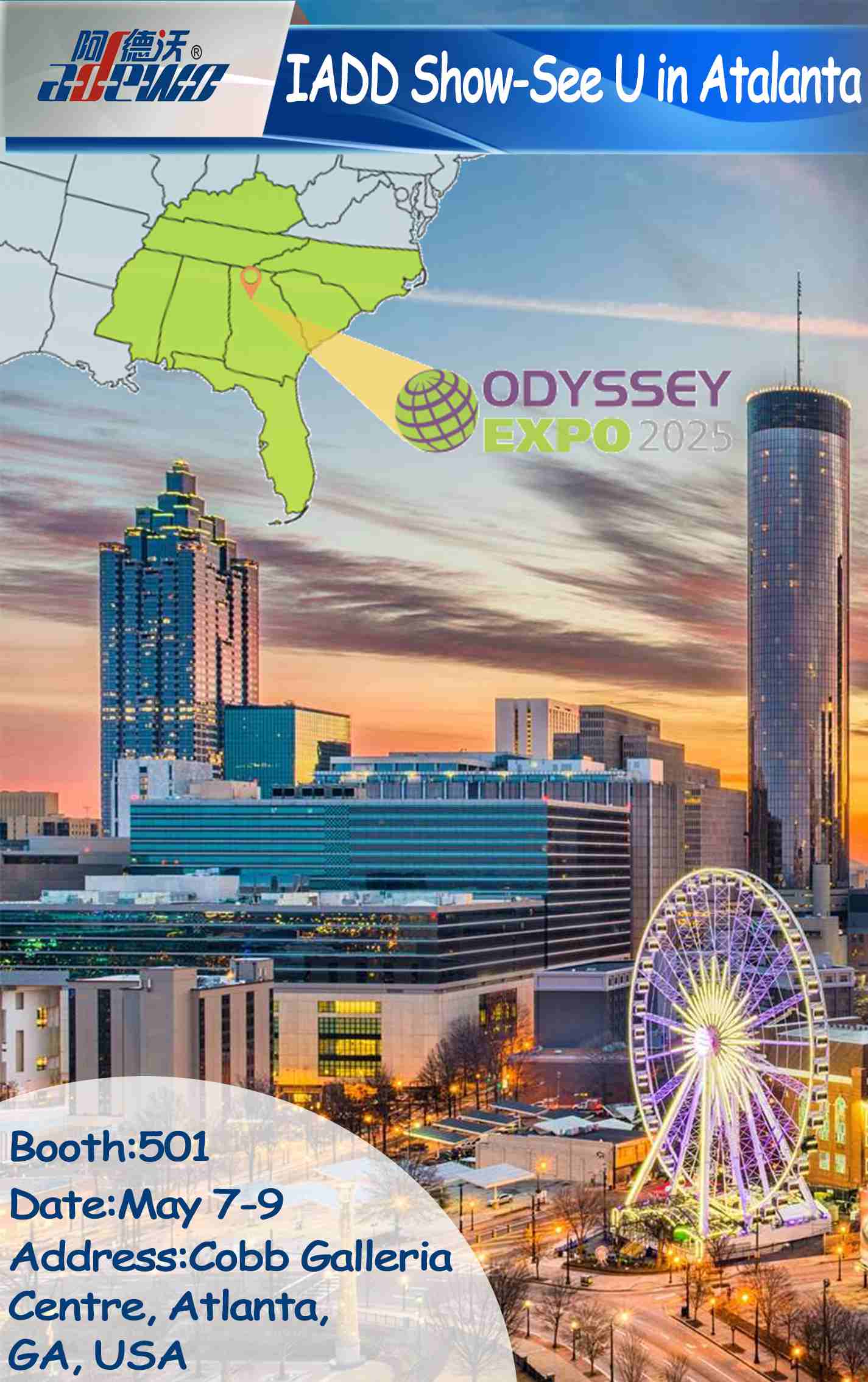 IDDD Show-Oodyssey Expo 2025