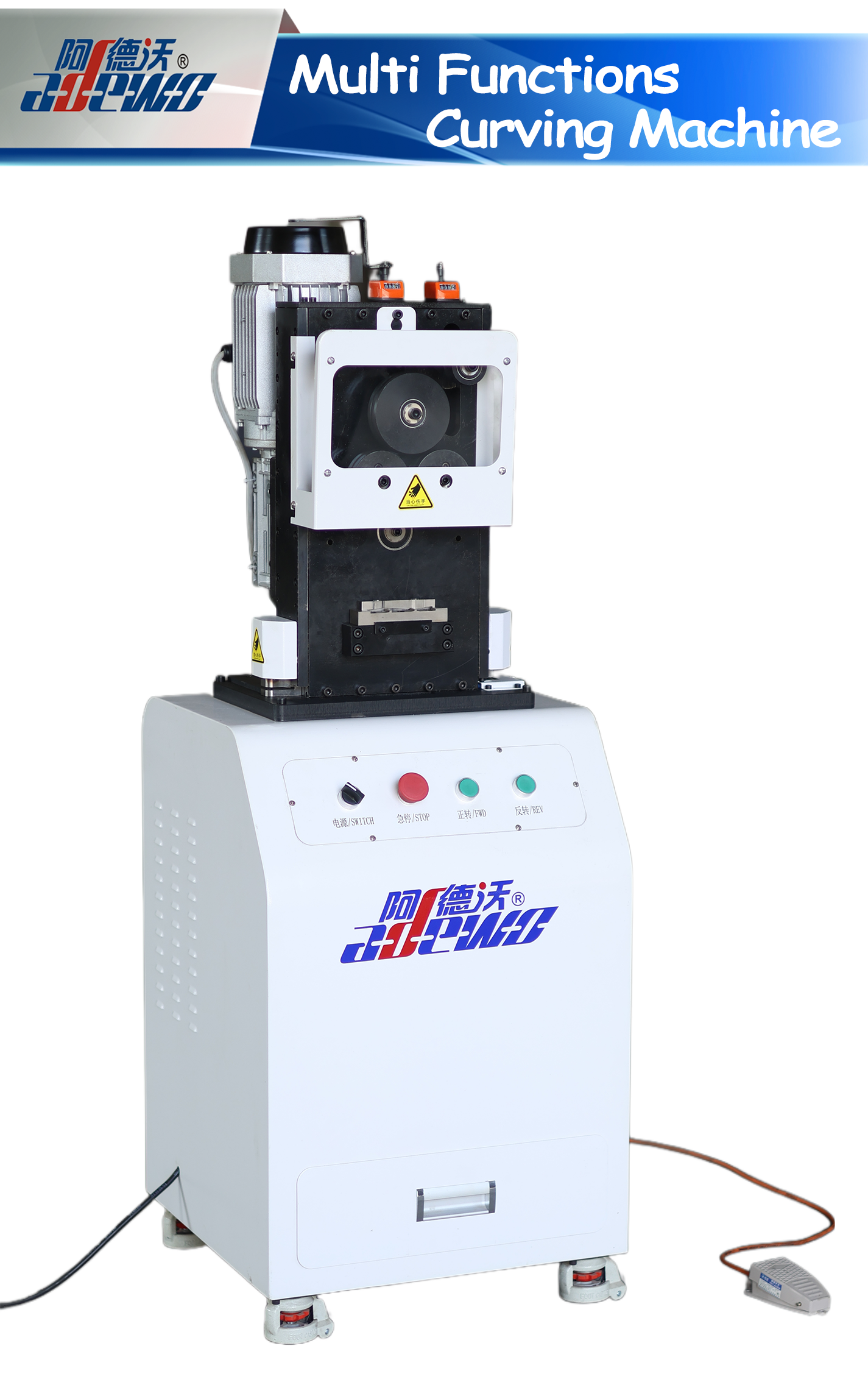 Multifunktions kurvemaskine