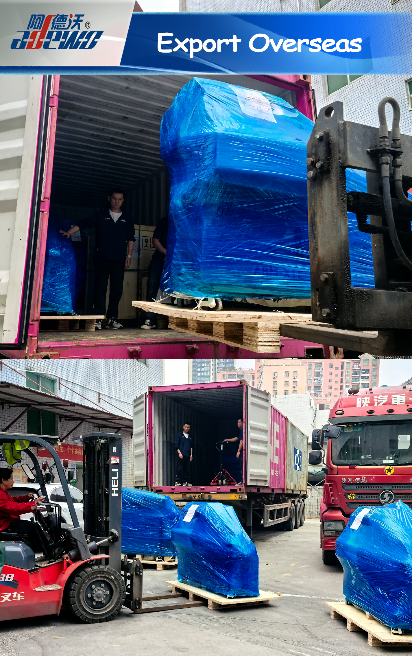 Eksport til udlandet