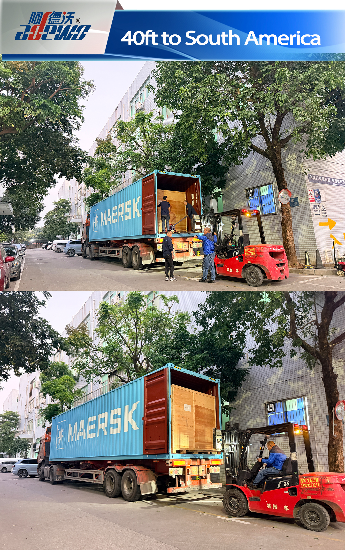 Den perfekte afslutning på 2025!