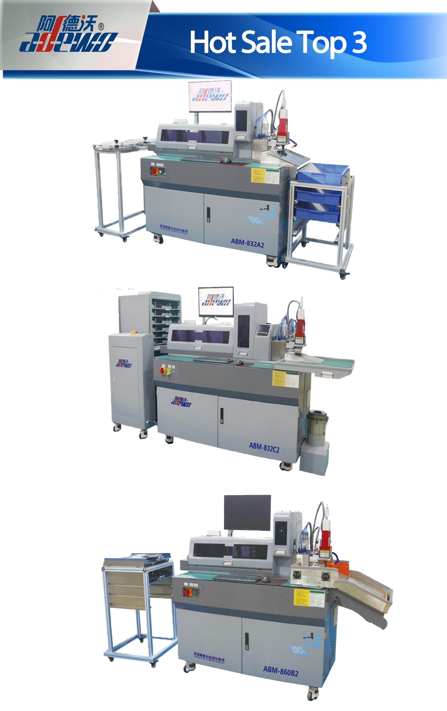 Top 3 Hot Sale Bender Machine