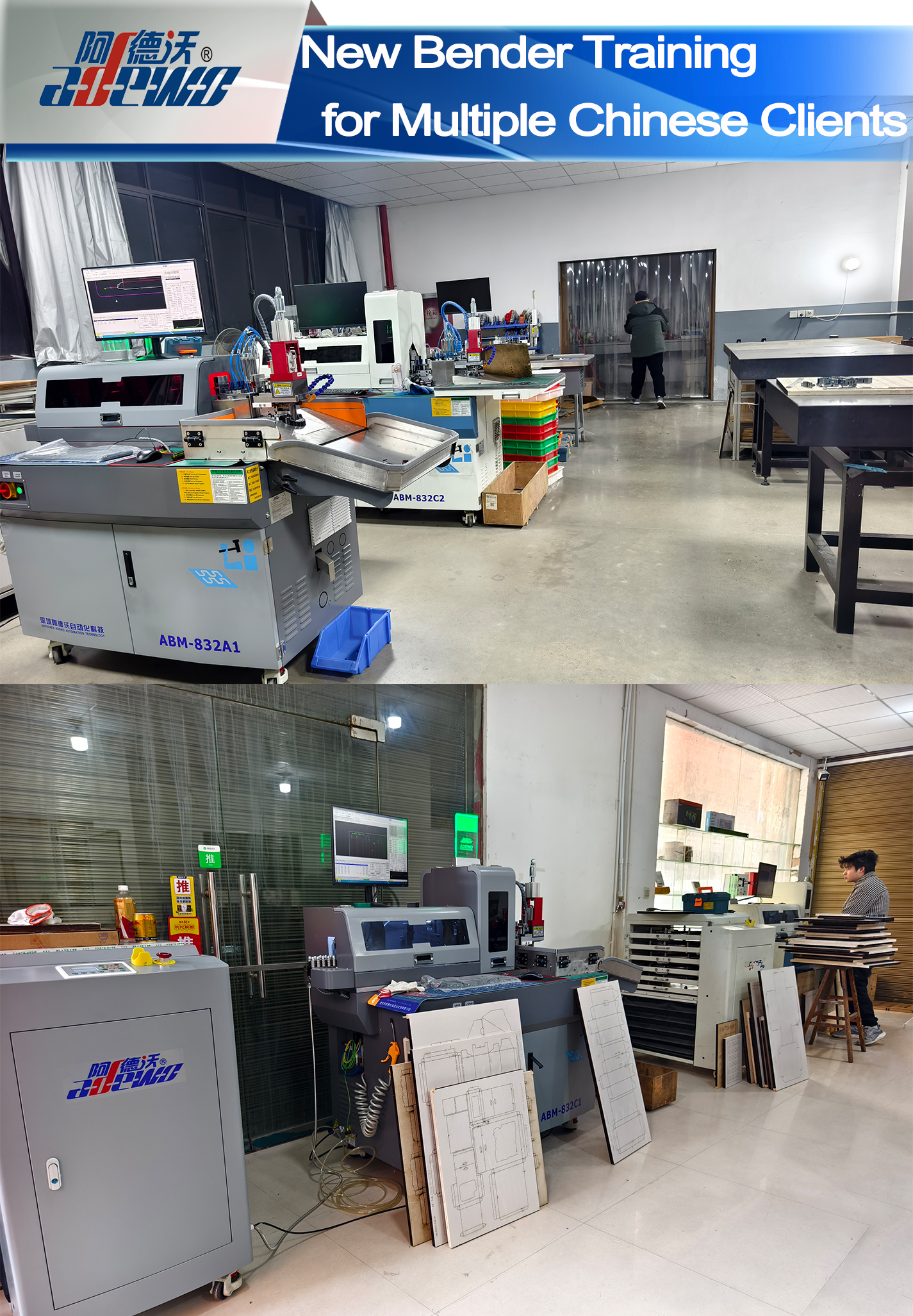 Ny Bender-uddannelse for flere kinesiske kunder