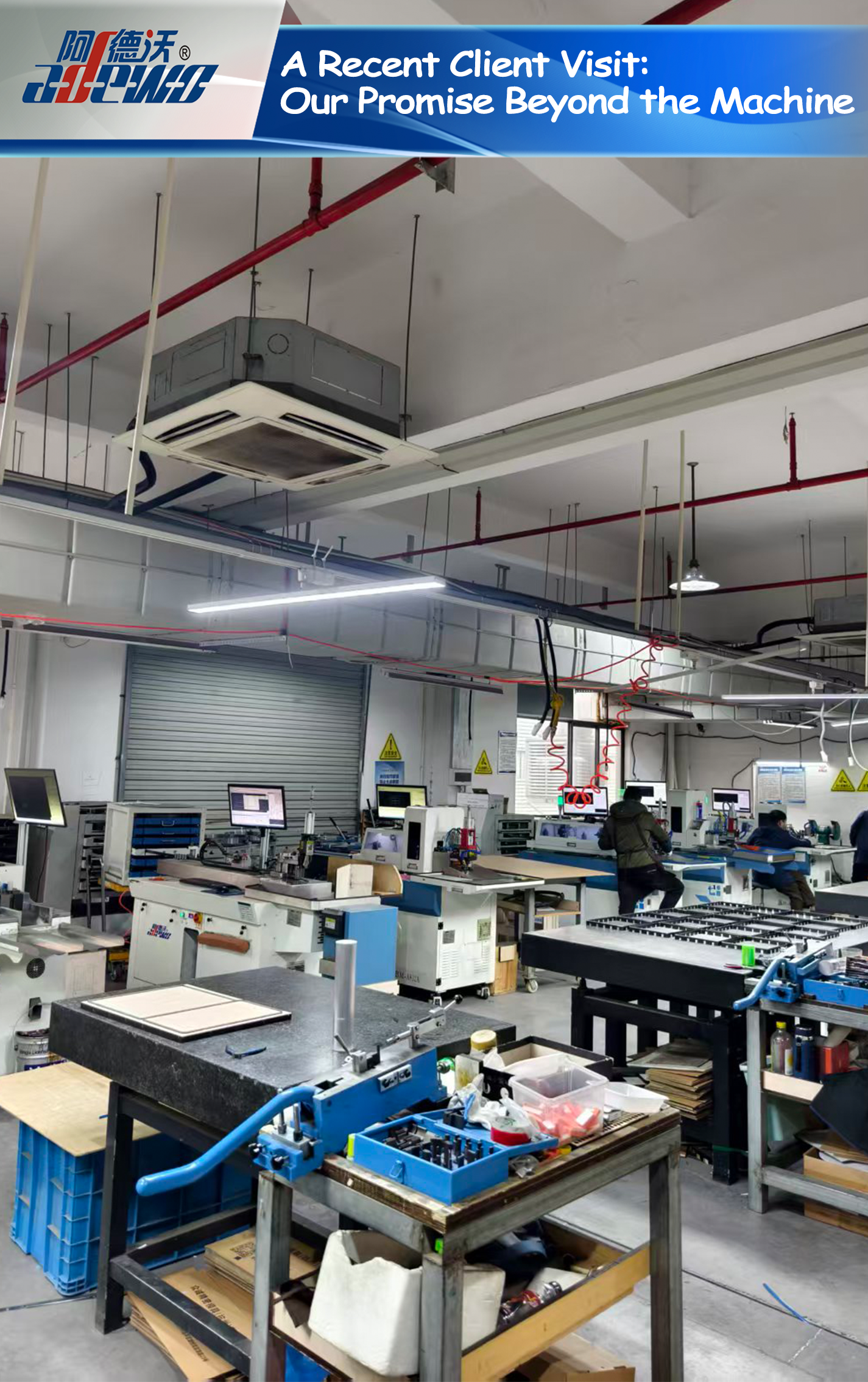 Et nyligt kundebesøg: Vores løfte ud over maskinen