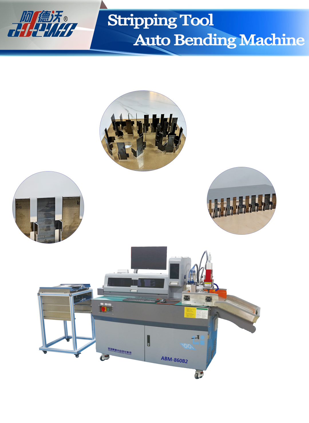 Afisoleringsværktøj automatisk bukkemaskine - Opgrader din produktionseffektivitet