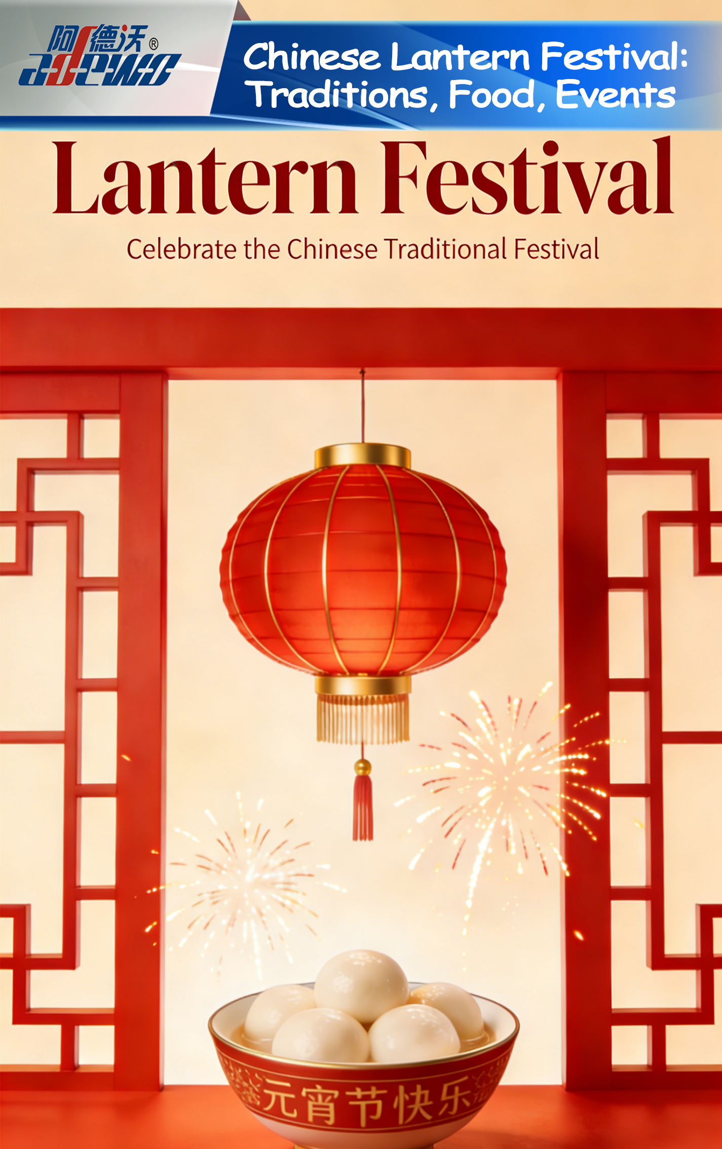 Kinesisk lanternefestival: traditioner, mad, begivenheder