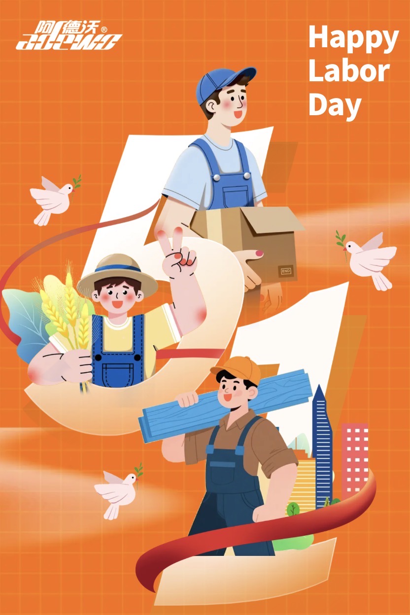 Labor Day feriemeddelelse
