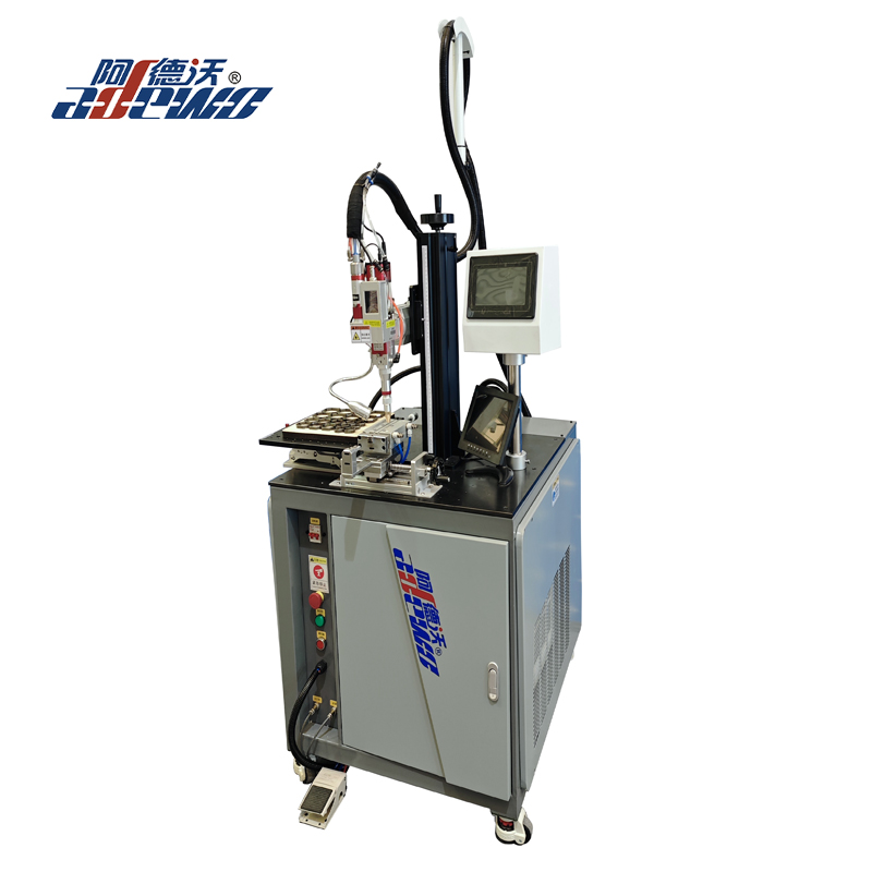 Laser svejsemaskine